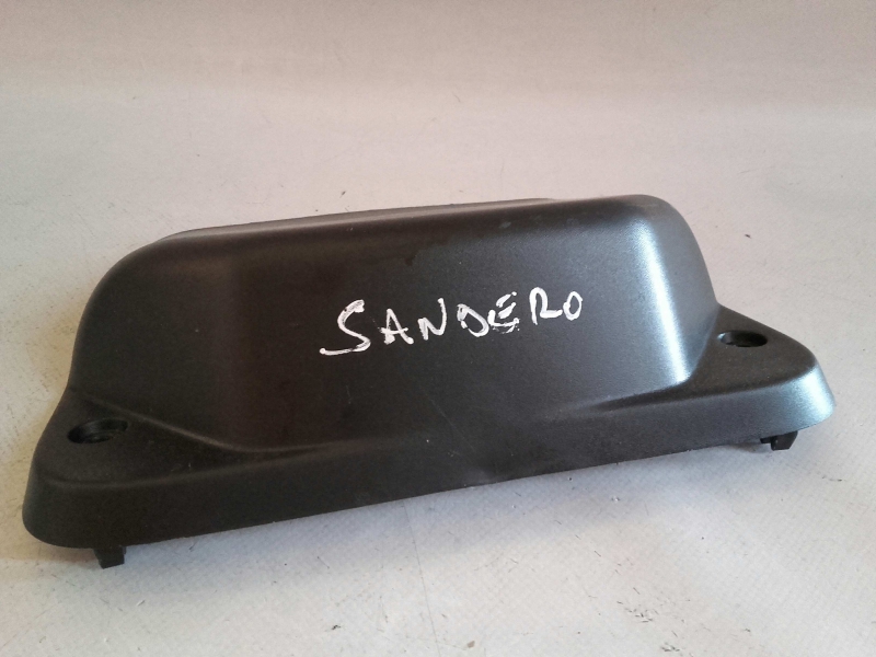 Additional stop light / 3rd stop light DACIA Sandero II (5S_) Imagem-2