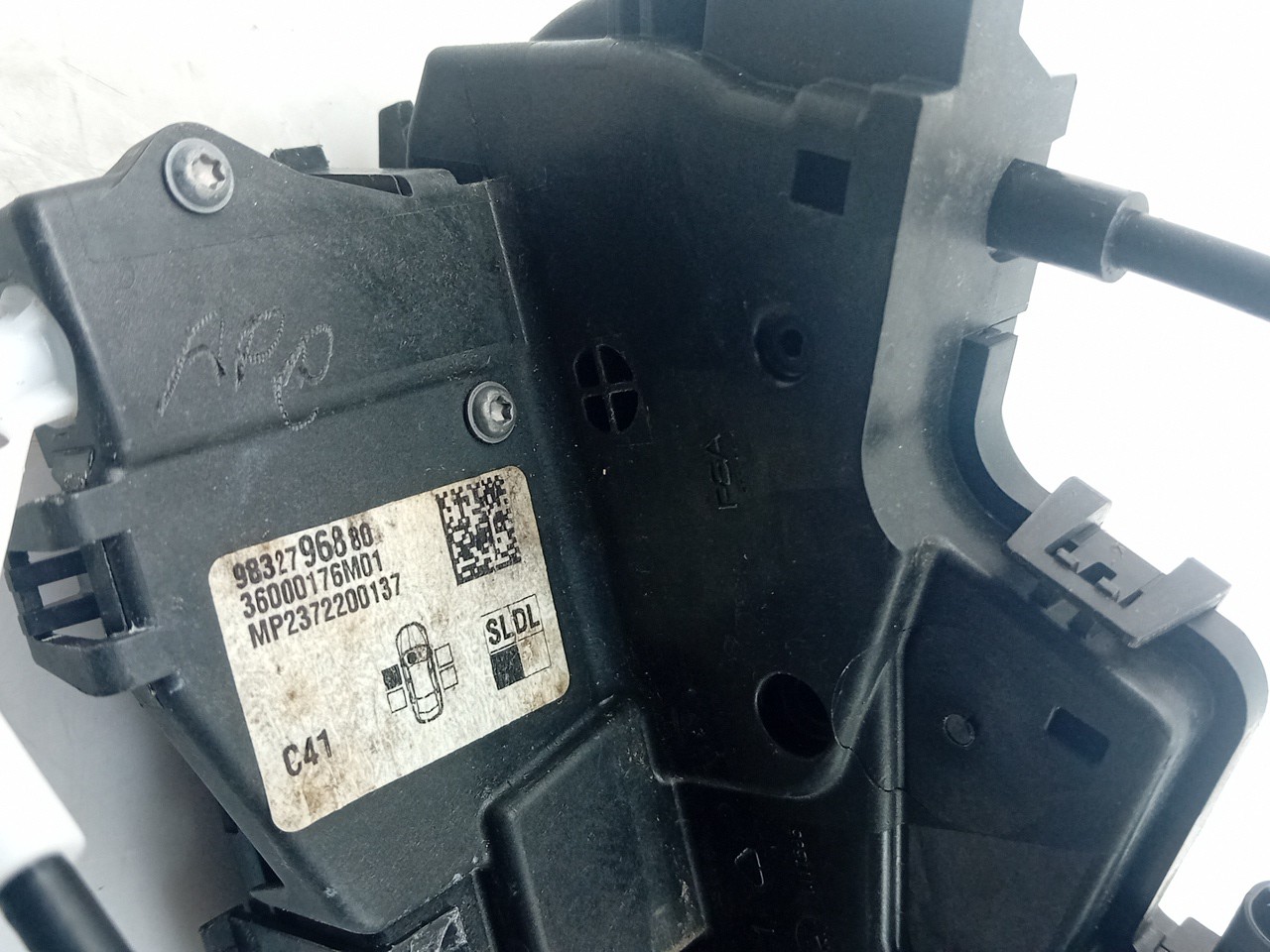 Front Left Door Lock CITROËN C4 III Imagem-3