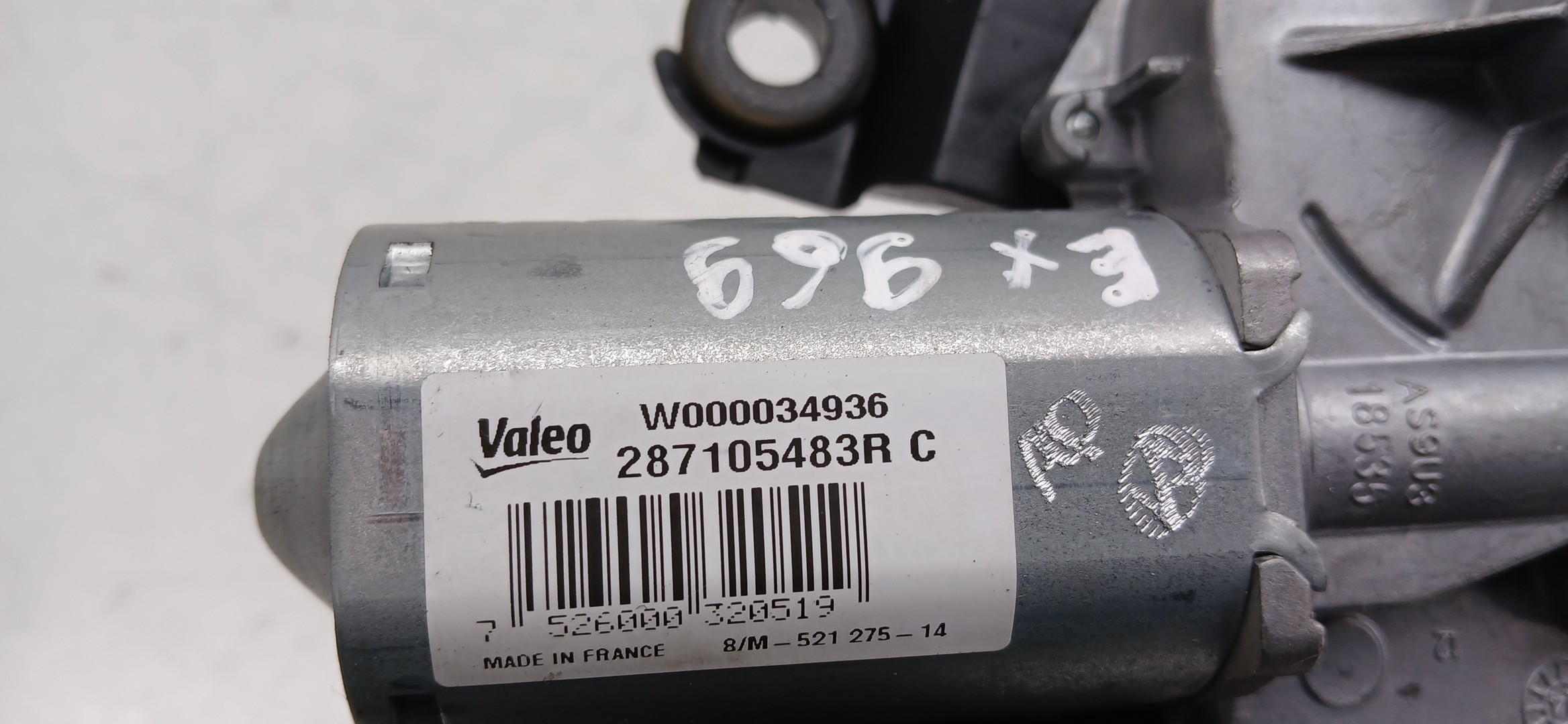 Rear Wiper Motor RENAULT Clio IV (BH_) Imagem-3