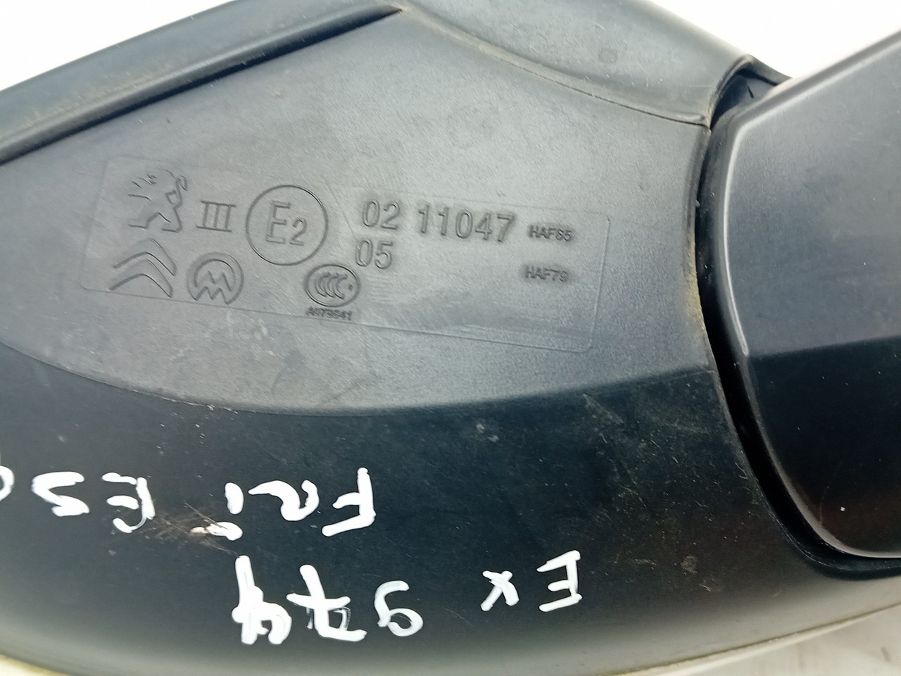 Retrovisor / espelho esquerdo PEUGEOT 208 Imagem-4