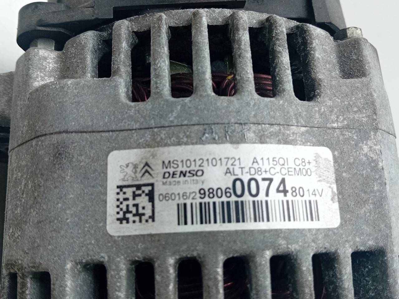 Alternador PEUGEOT 208 Imagem-4