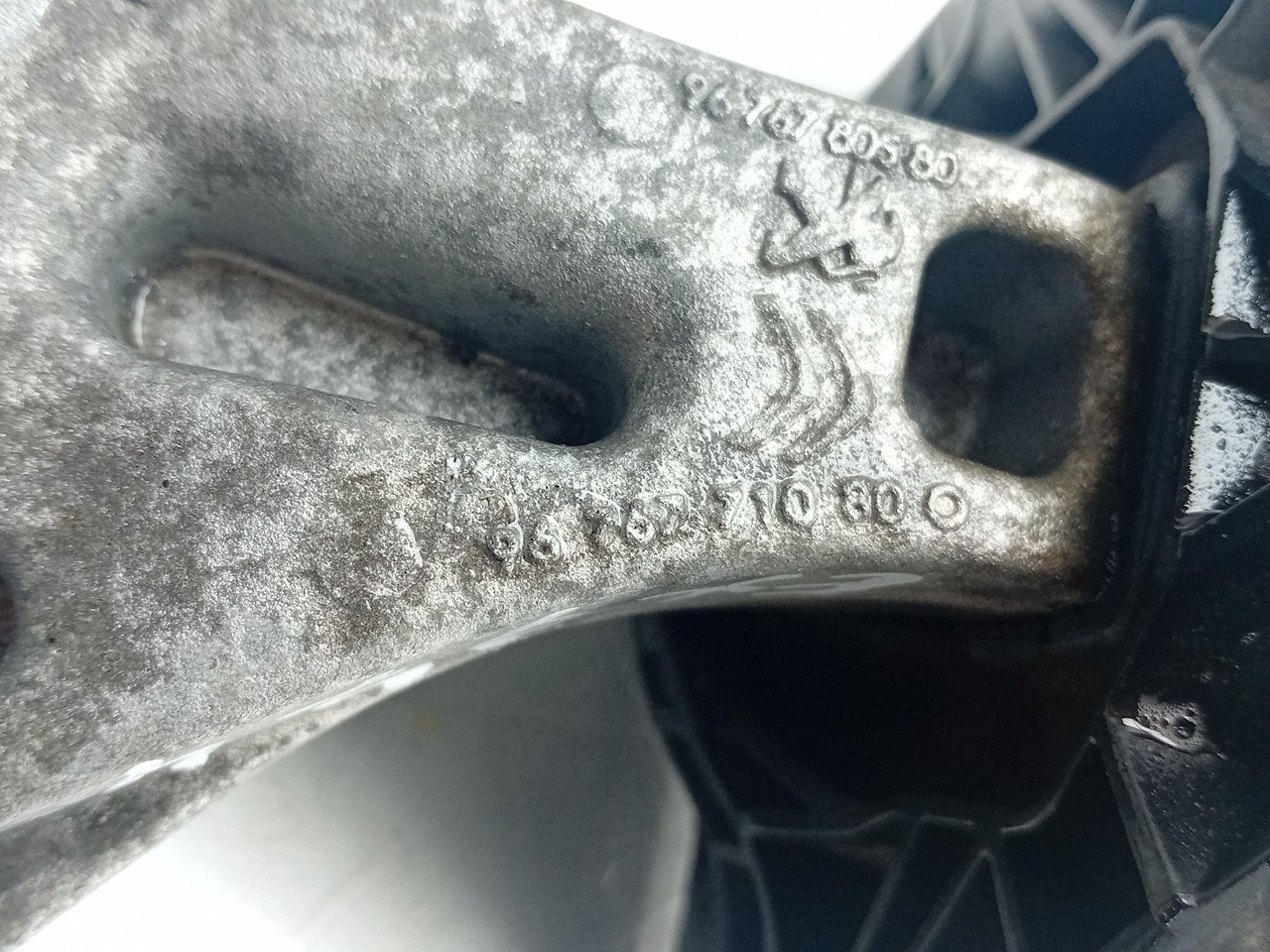 Support Moteur PEUGEOT 208 Imagem-3