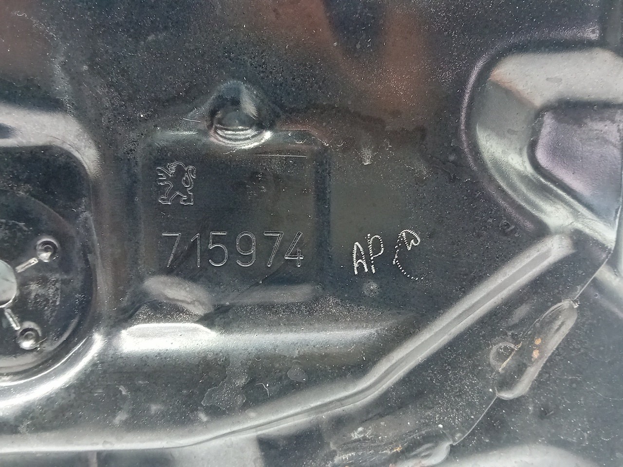 Berceau avant PEUGEOT 208 Imagem-3