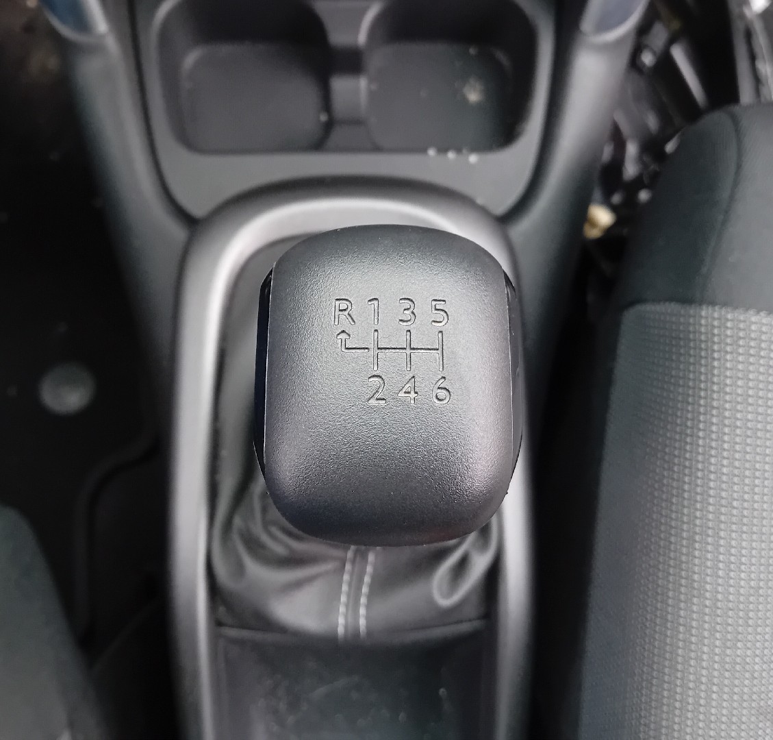 Moca / fole de mudanças CITROËN C3 Aircross II (2R_, 2C_) Imagem-1