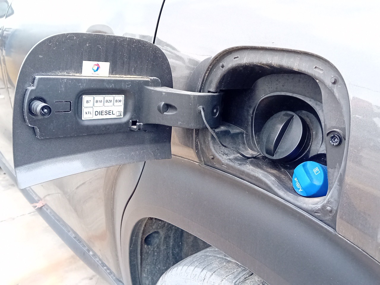 Bouchon/Volet De Trappe De Réservoir à Carburant  CITROËN C3 Aircross II (2R_, 2C_) Imagem-1