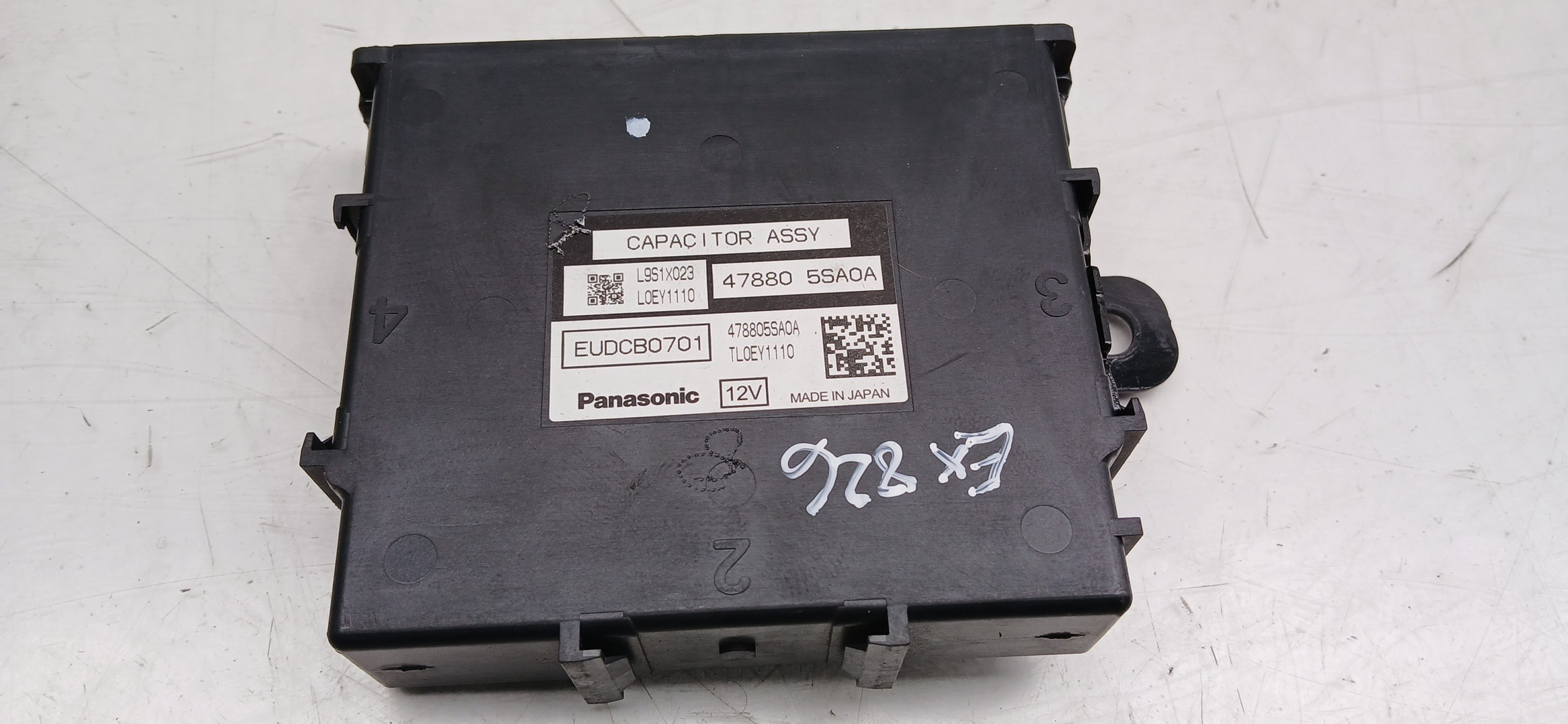 Module de confort