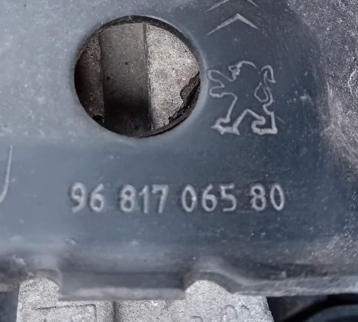 Support Moteur CITROËN C3 Aircross II (2R_, 2C_) Imagem-1