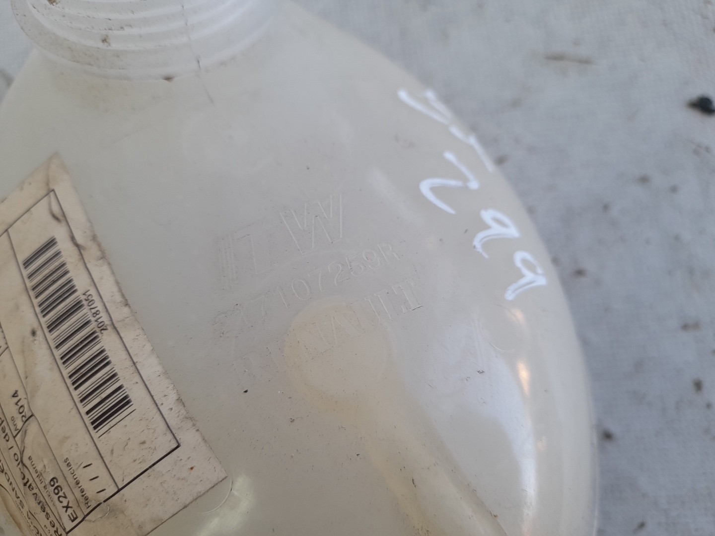 Réservoir/ Vase D'expansion De Liquide De Refroidissement DACIA Sandero II (5S_) Imagem-2