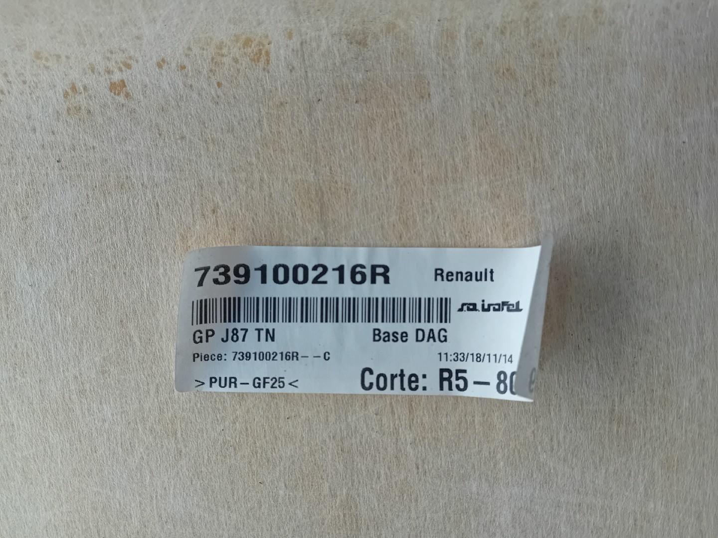 Revêtement de toit RENAULT Captur (J5_) Imagem-2
