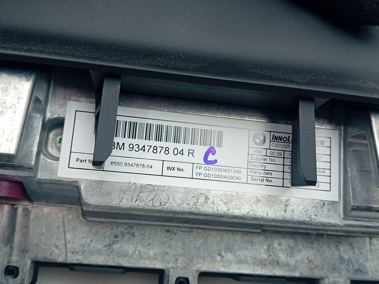 Pantalla / pantalla de información BMW X5 (F15, F85) Imagem-2