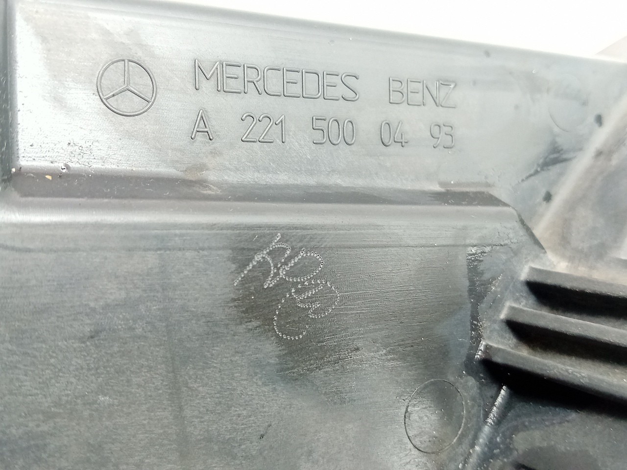 Cooling fan MERCEDES-BENZ Classe S (W221) Imagem-3