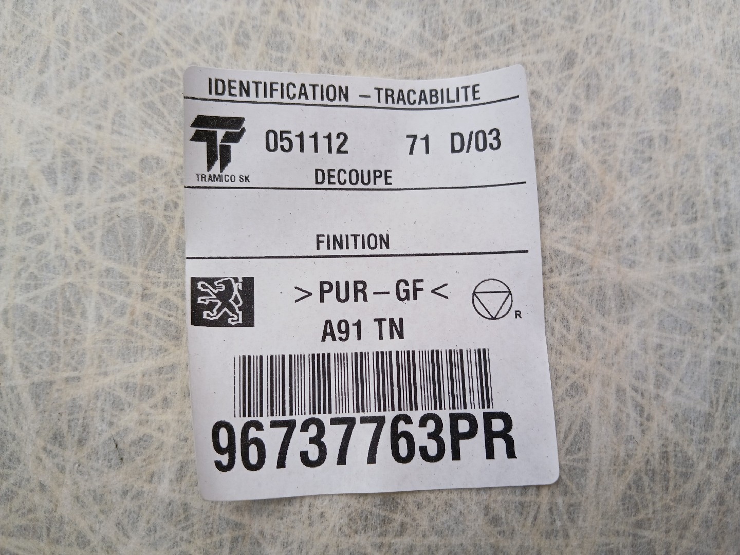 Revêtement de toit PEUGEOT 208 Imagem-1