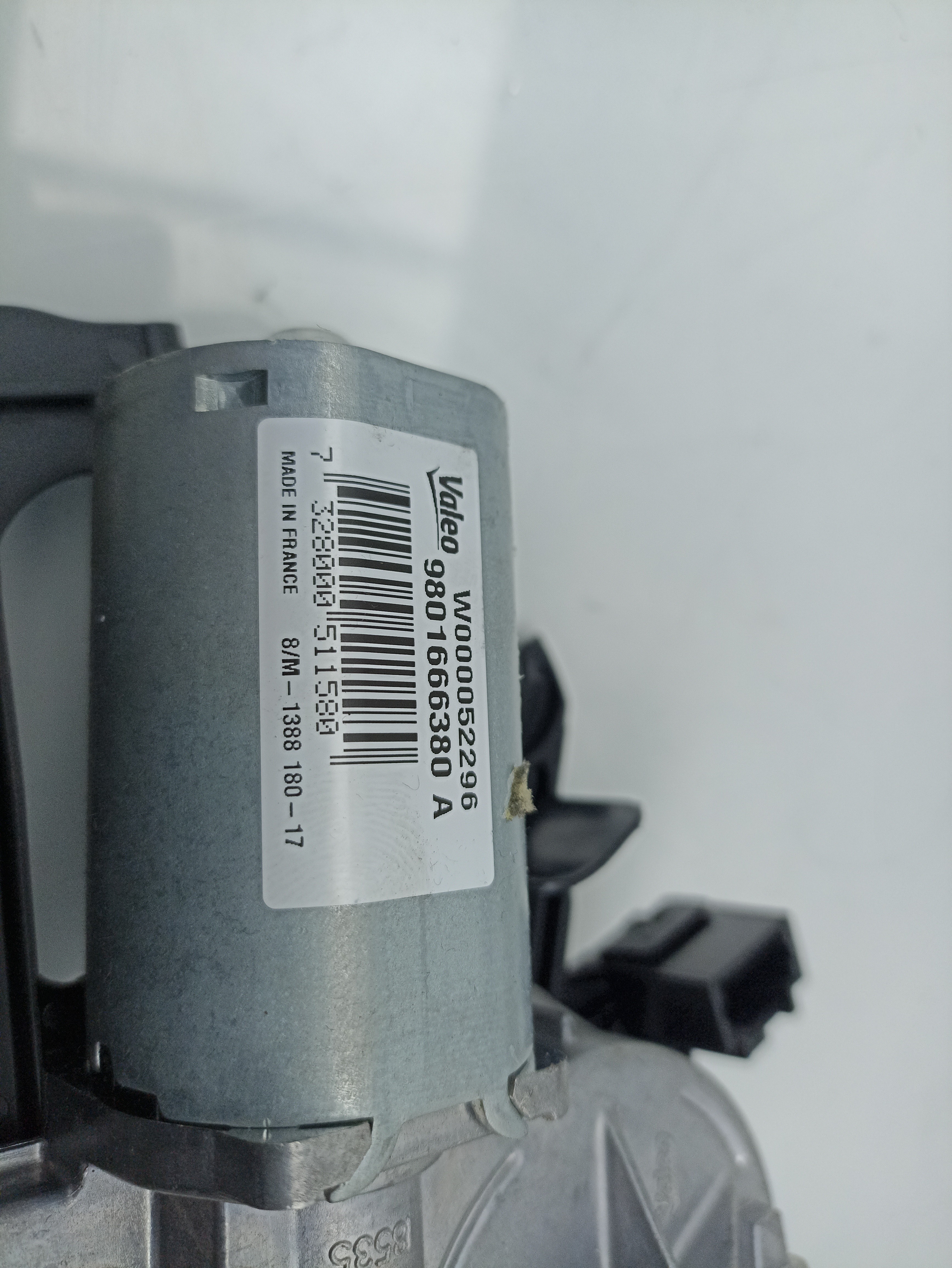 Motor limpiaparabrisas Trasero CITROËN C4 Cactus Imagem-2