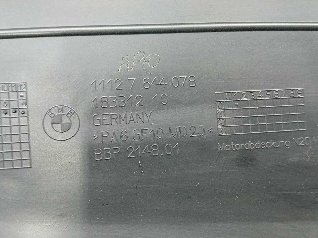 Cache-moteur BMW X5 (F15, F85) Imagem-2