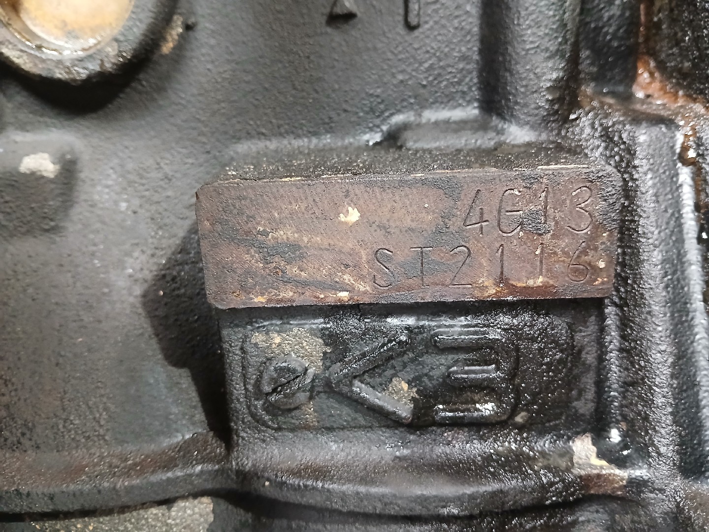 Motor completo MITSUBISHI Colt V (CJ_, CP_) Imagem-5