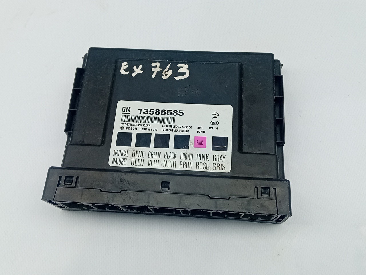 MainImage