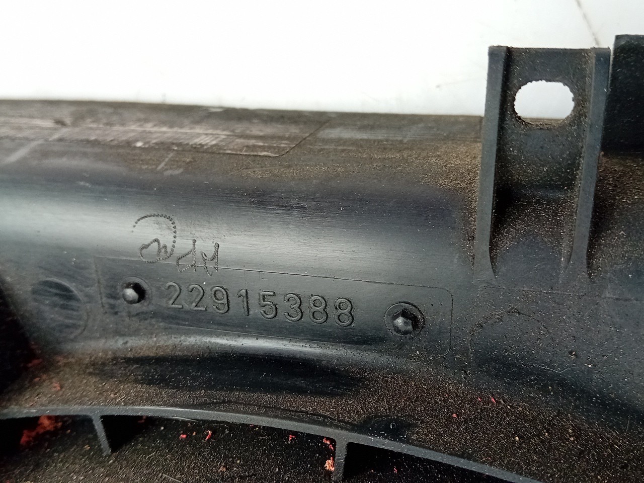 Cooling fan OPEL Insignia A (G09) Imagem-2