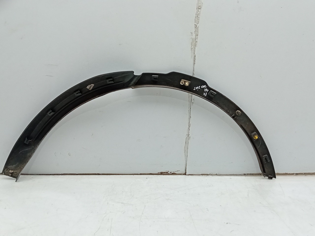 Aba Guarda Lamas LAND ROVER Range Rover Evoque (L538) Imagem-1