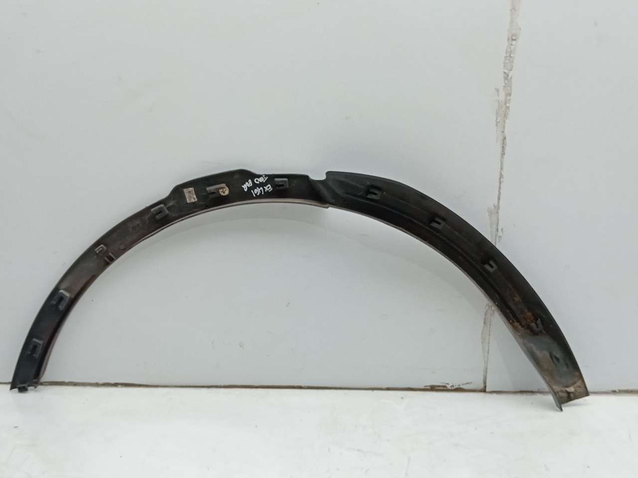 Aba Guarda Lamas LAND ROVER Range Rover Evoque (L538) Imagem-1