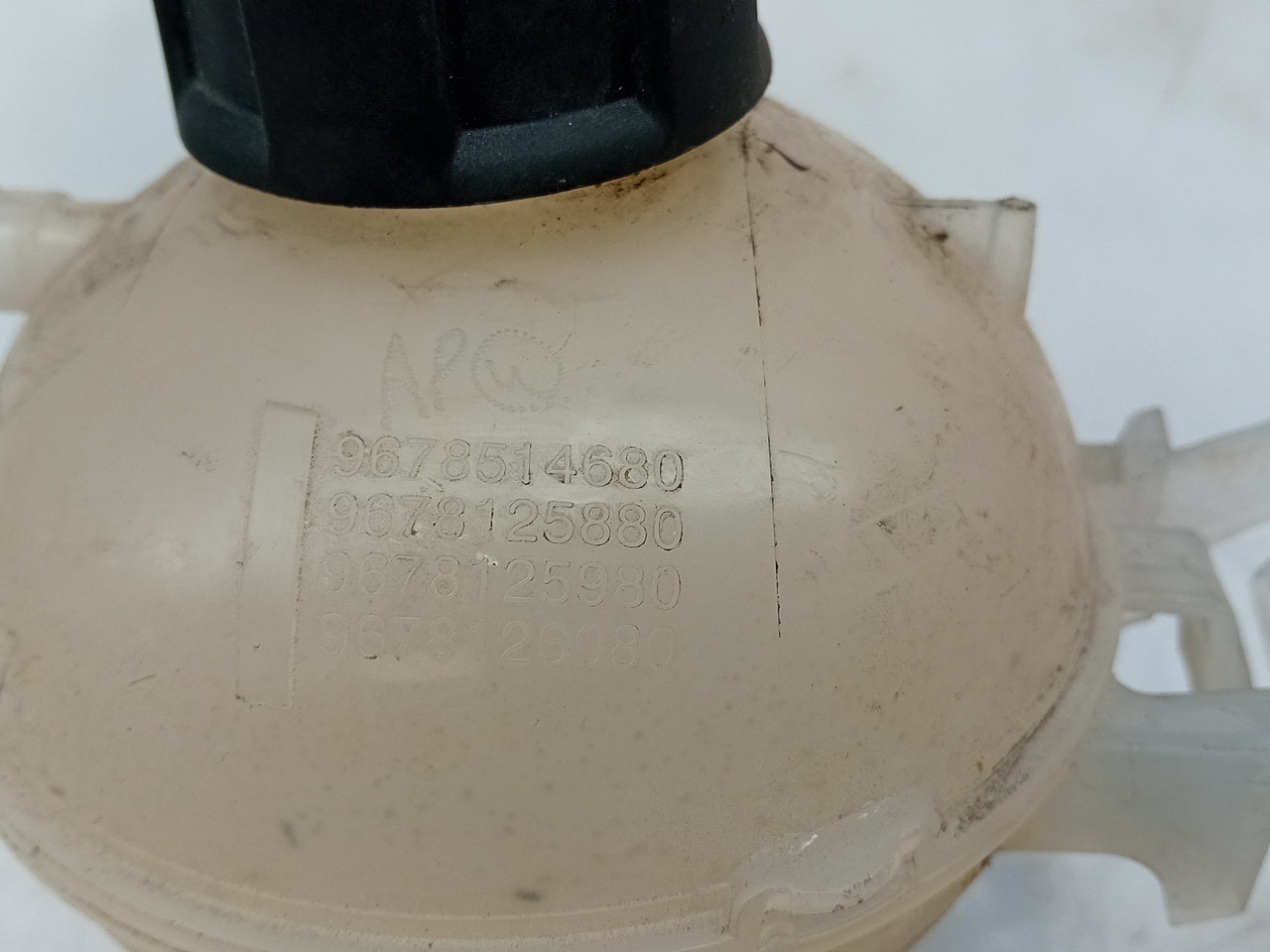 Coolant reservoir PEUGEOT 508 II Imagem-2