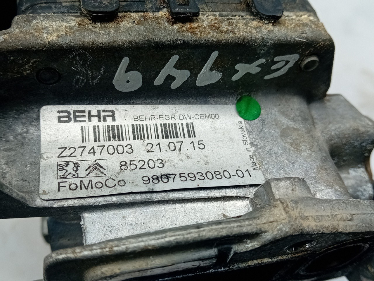 EGR gas radiator PEUGEOT 508 SW Imagem-3