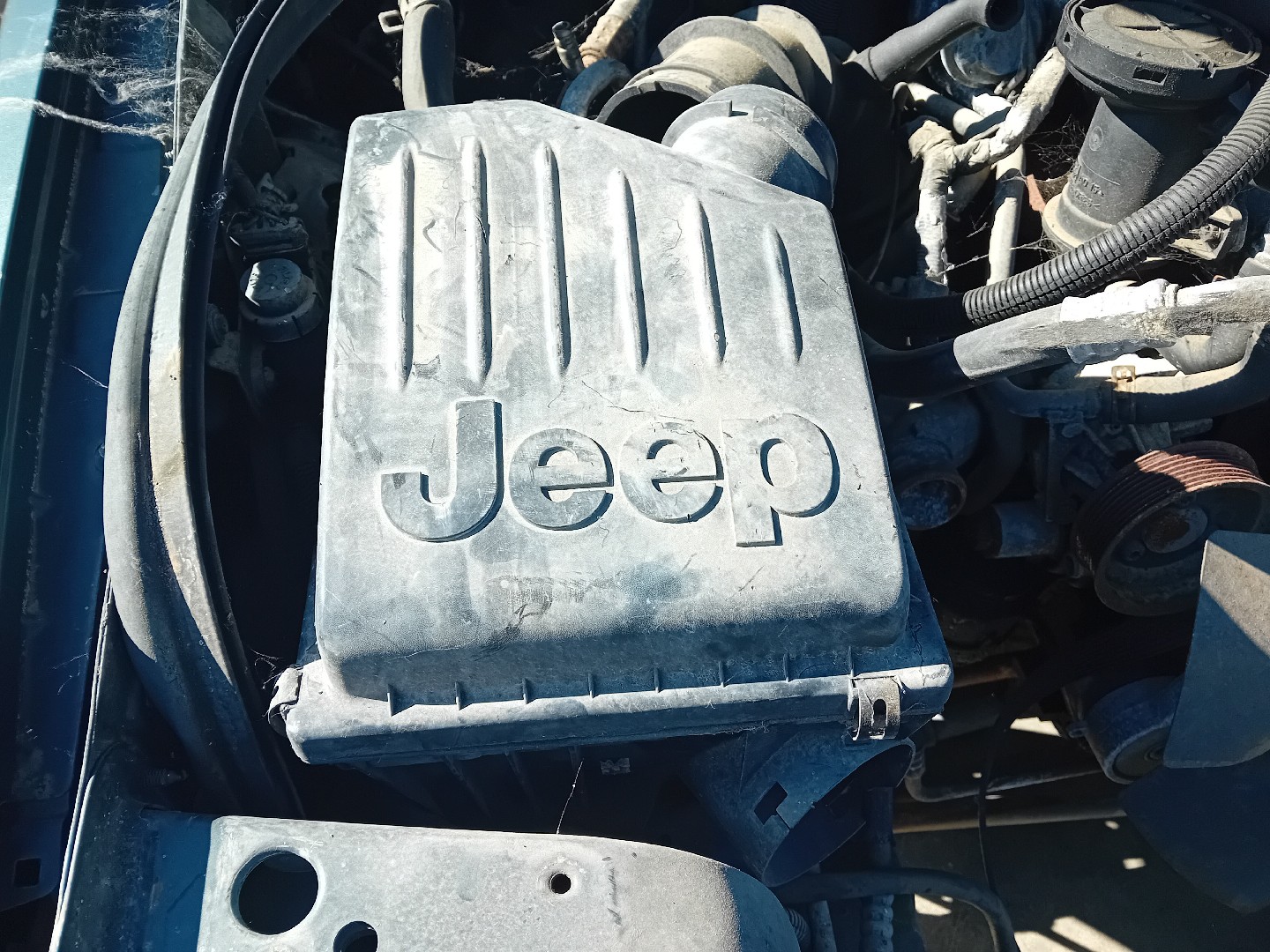 Air filter box