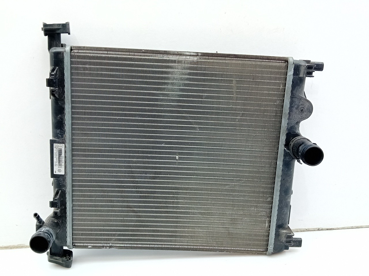 Water radiator