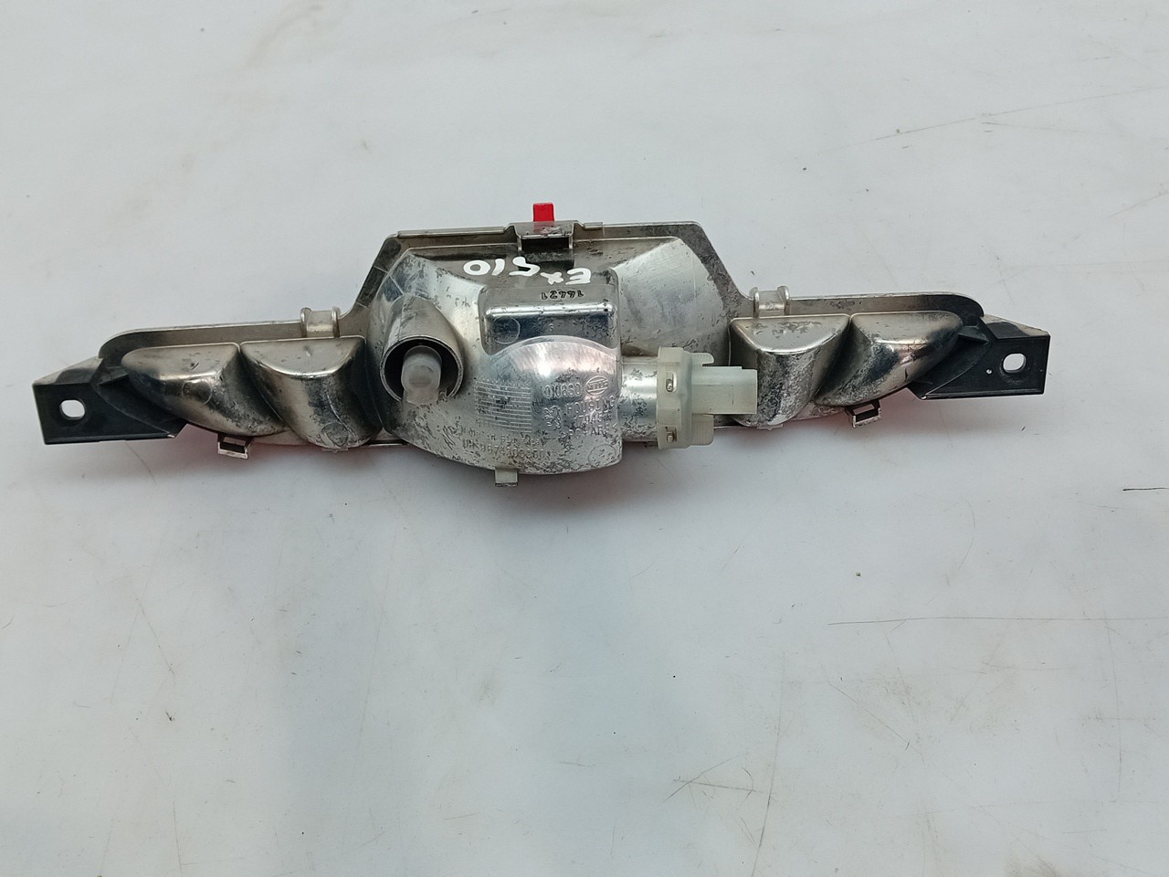 Faro antiniebla delantero derecho CITROËN C4 III Imagem-2