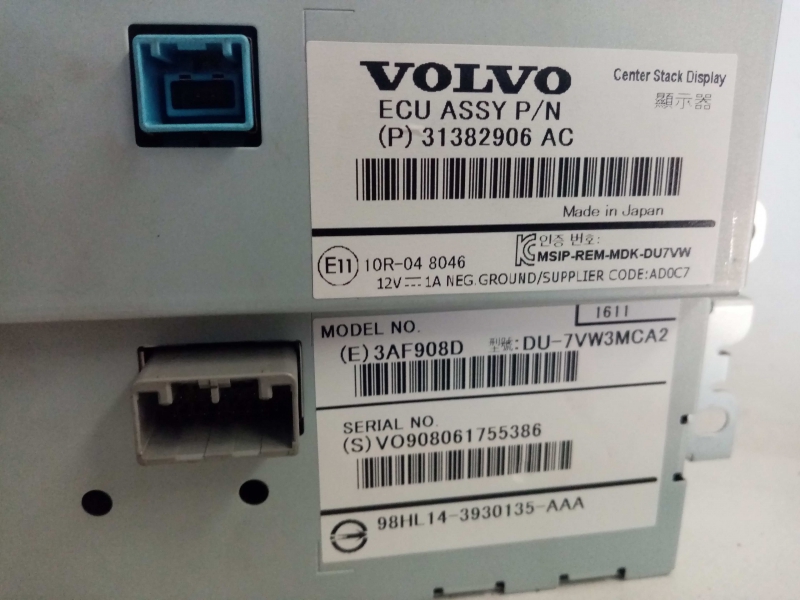 Display / schermo informazioni VOLVO V40 Hatchback Imagem-2