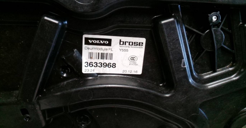 Left front window regulator VOLVO V40 Hatchback Imagem-1