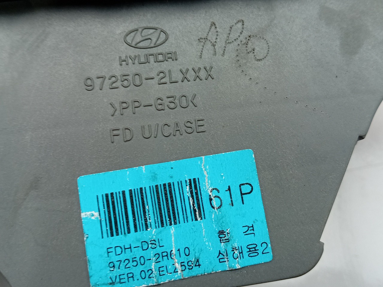 Pulsante / interruttore aria condizionata HYUNDAI i30 (FD) Imagem-3