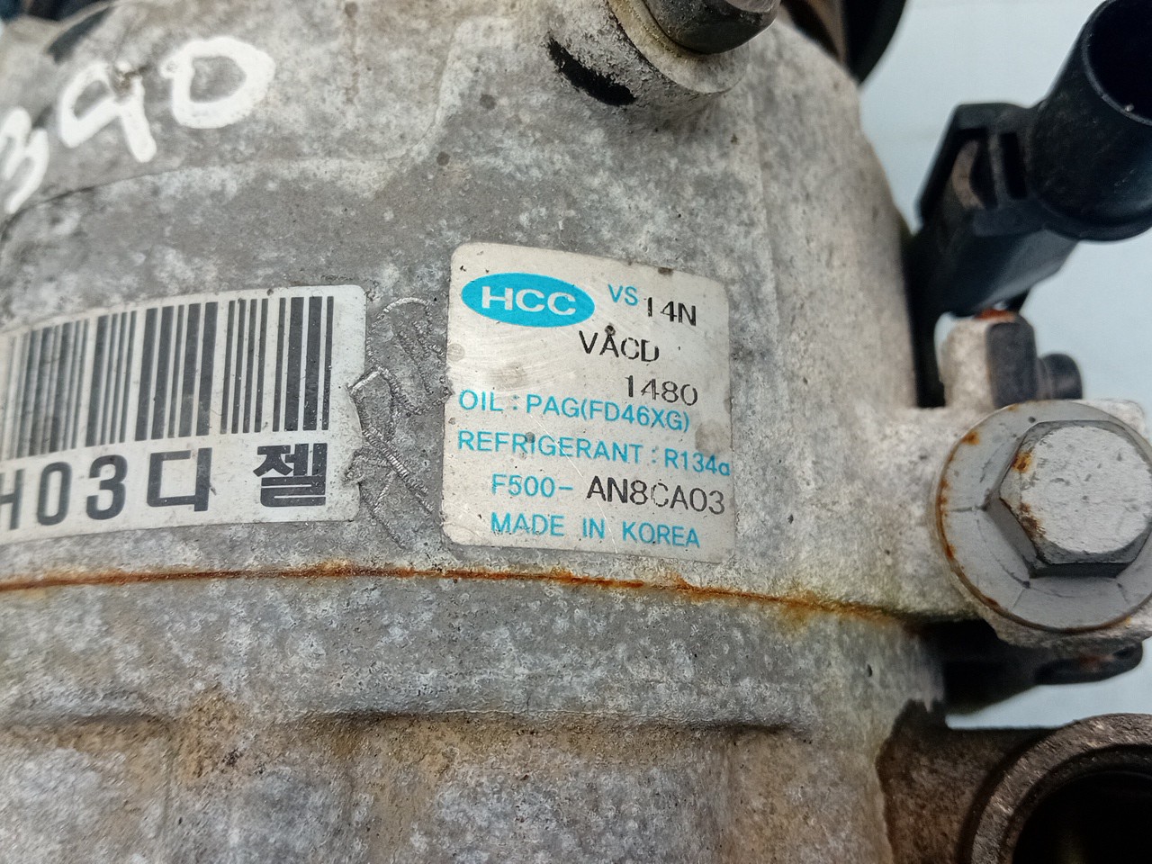 Compresor A/A HYUNDAI i30 (FD) Imagem-4