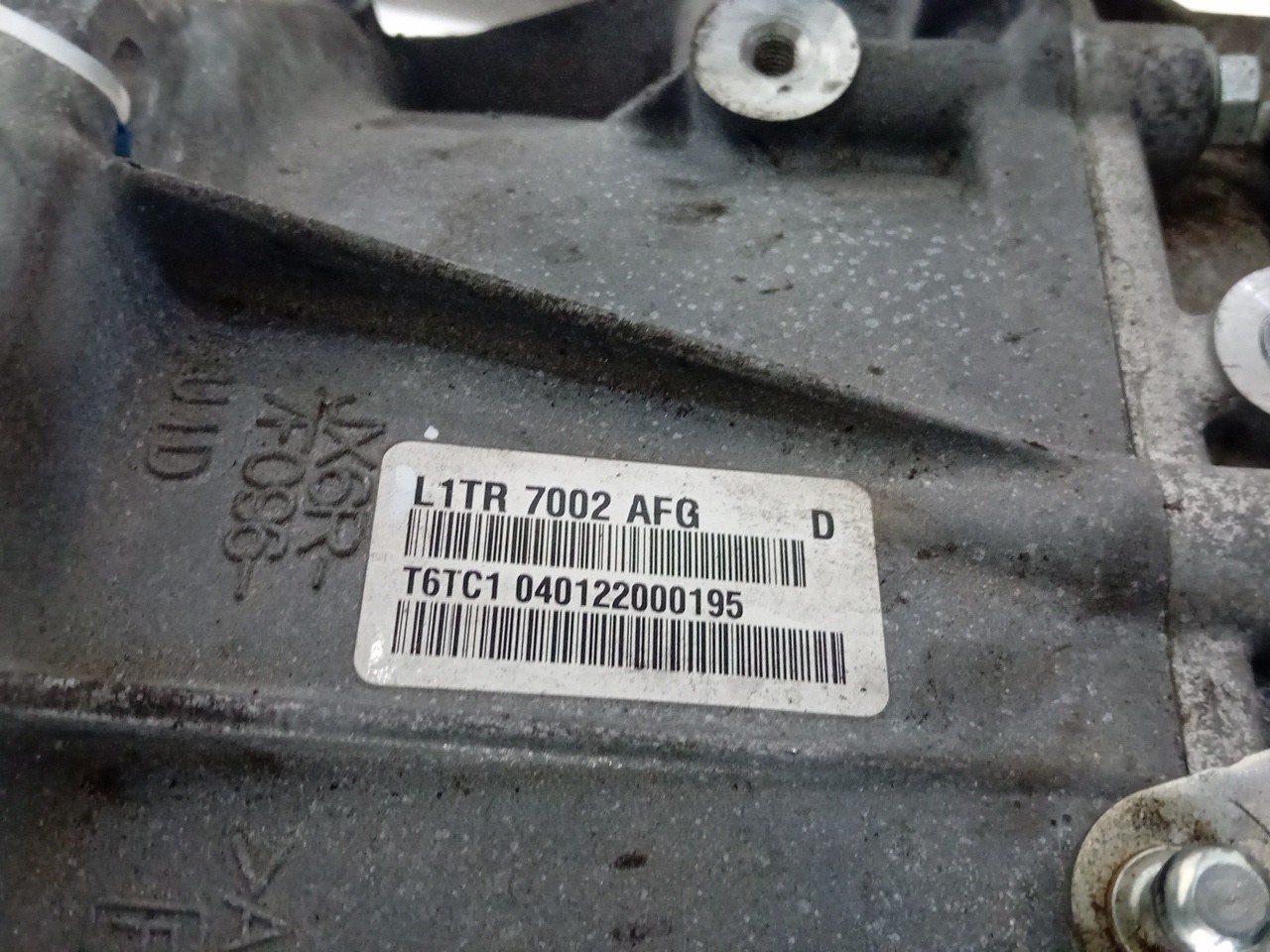 Caixa de velocidades manual FORD Puma (J2K, CF7) Imagem-4