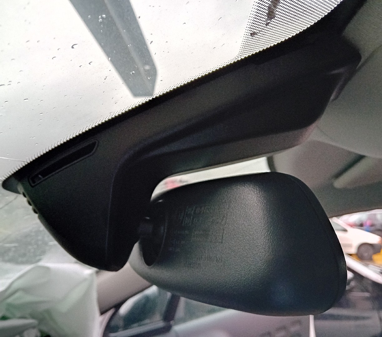 Espelho retrovisor interior CITROËN C3 III (SX) Imagem-1