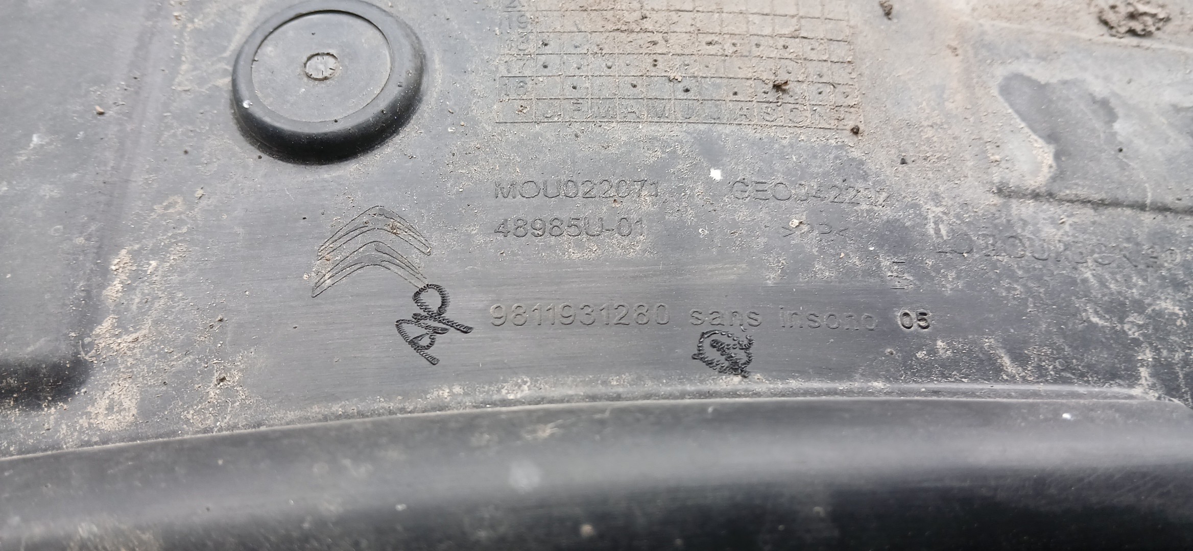 Front wheel arch left CITROËN C3 III (SX) Imagem-2