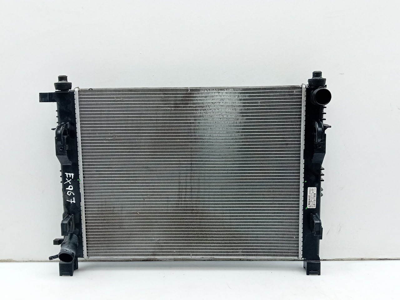 Water radiator