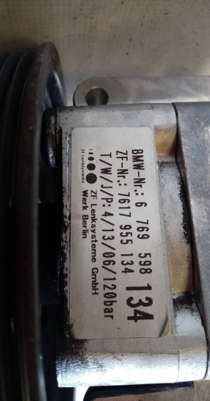 Bomba de dirección BMW 1 (E87) Imagem-2