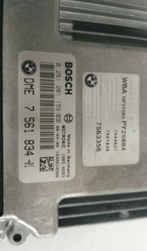 Engine control unit / ECU BMW 1 (E87) Imagem-1