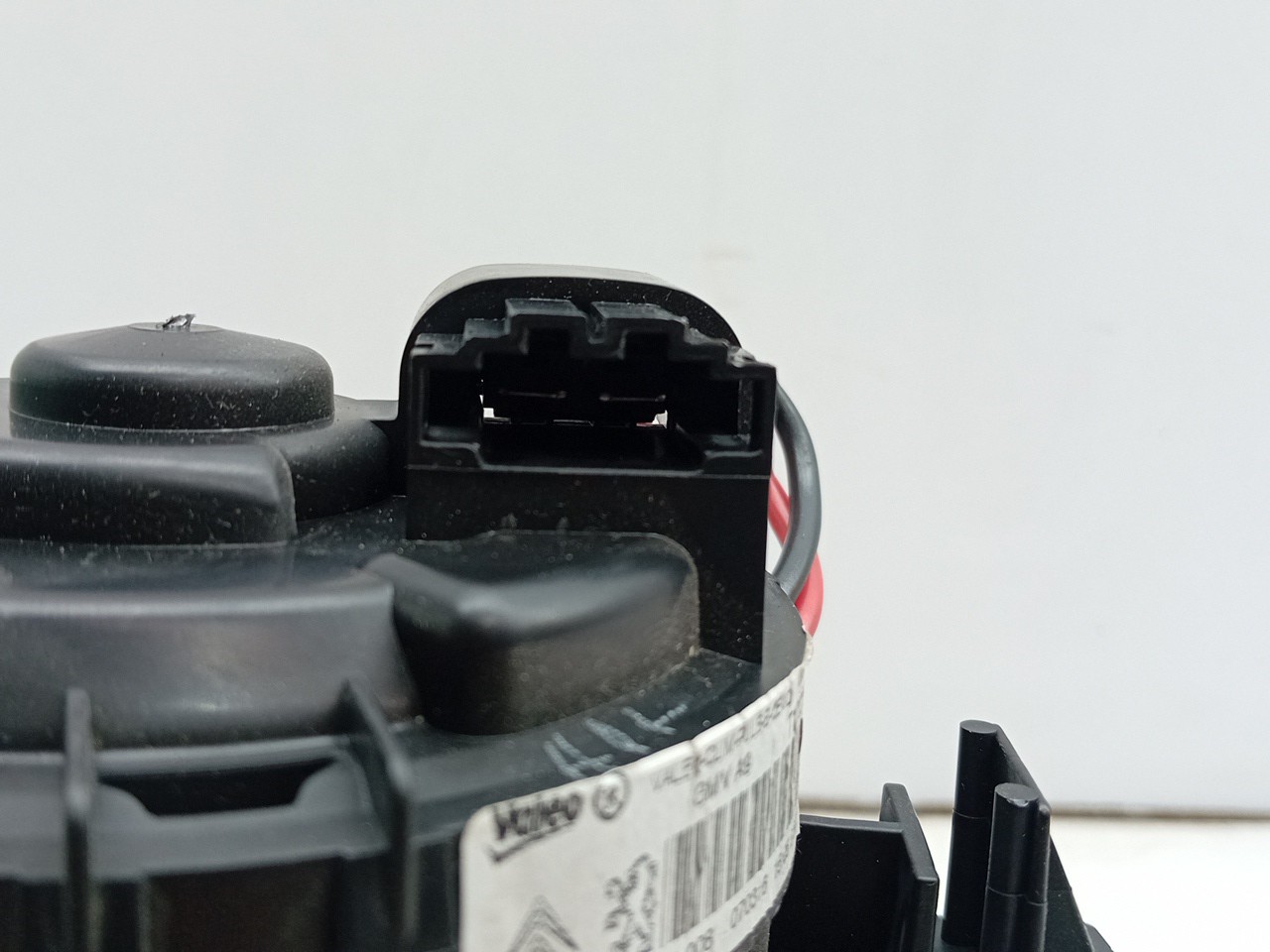 Motor da chauffage / sofagem PEUGEOT 208 Imagem-1