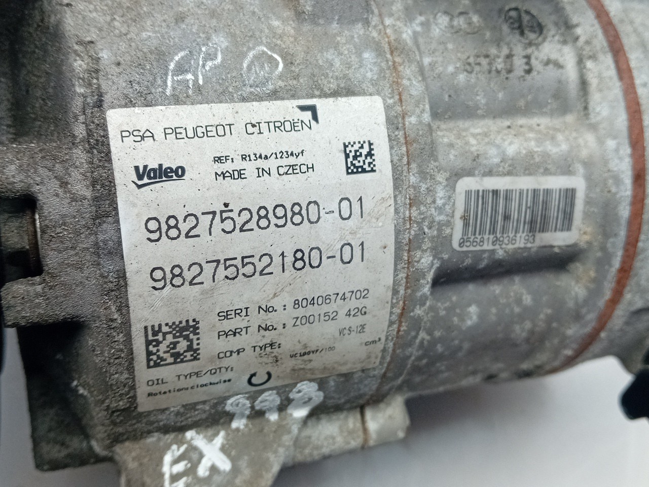 AC compressor PEUGEOT 308 SW II Van (LC_) Imagem-3