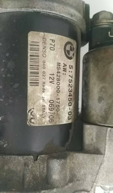 Motor de arranque BMW 1 (E87) Imagem-1