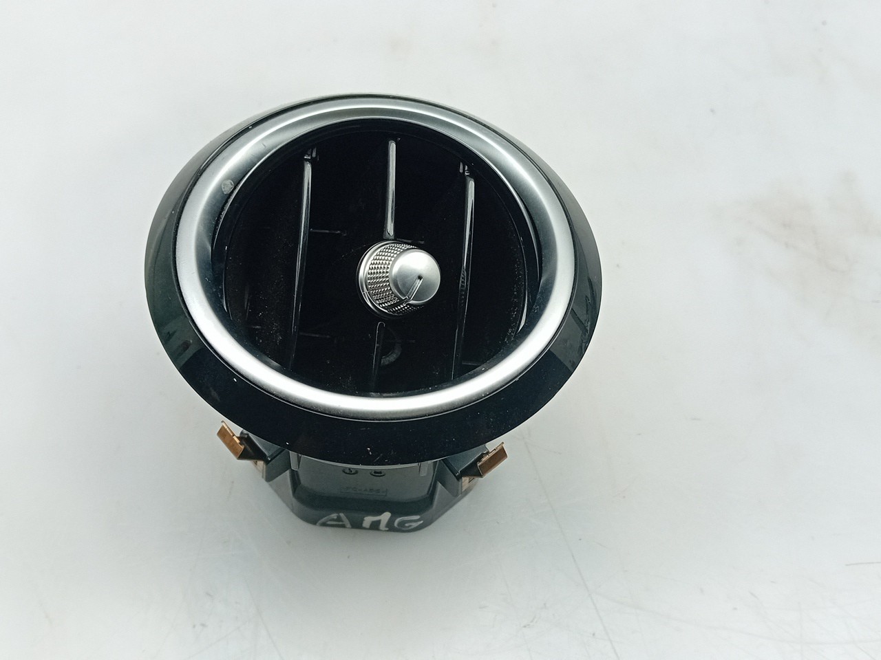 Diffuseur / sortie d’air