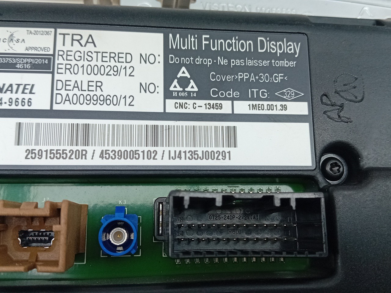 Pantalla / pantalla de información SMART ForTwo Coupé (453) Imagem-3