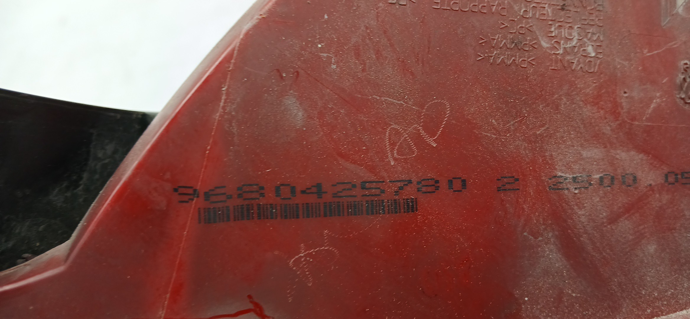 Left Tail light PEUGEOT 308 (4A_, 4C_) Imagem-3