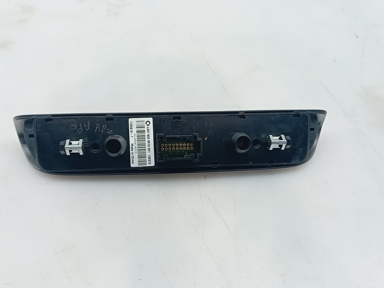 Botón / interruptor de 4 intermitentes SMART ForTwo Cabrio (451) Imagem-1