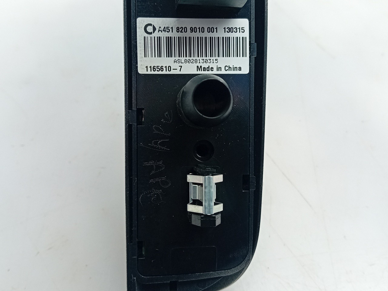 Botón / interruptor de 4 intermitentes SMART ForTwo Cabrio (451) Imagem-3