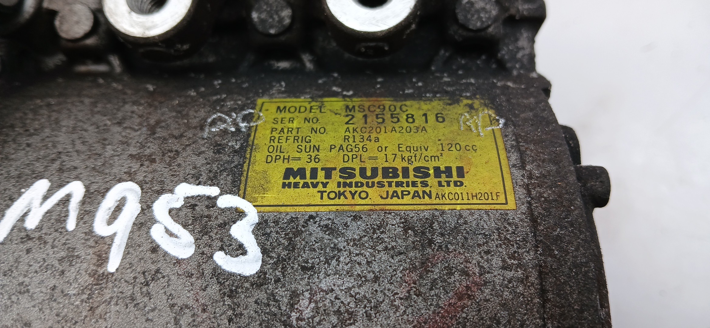 Compresseur AC MITSUBISHI Colt V (CJ_, CP_) Imagem-3