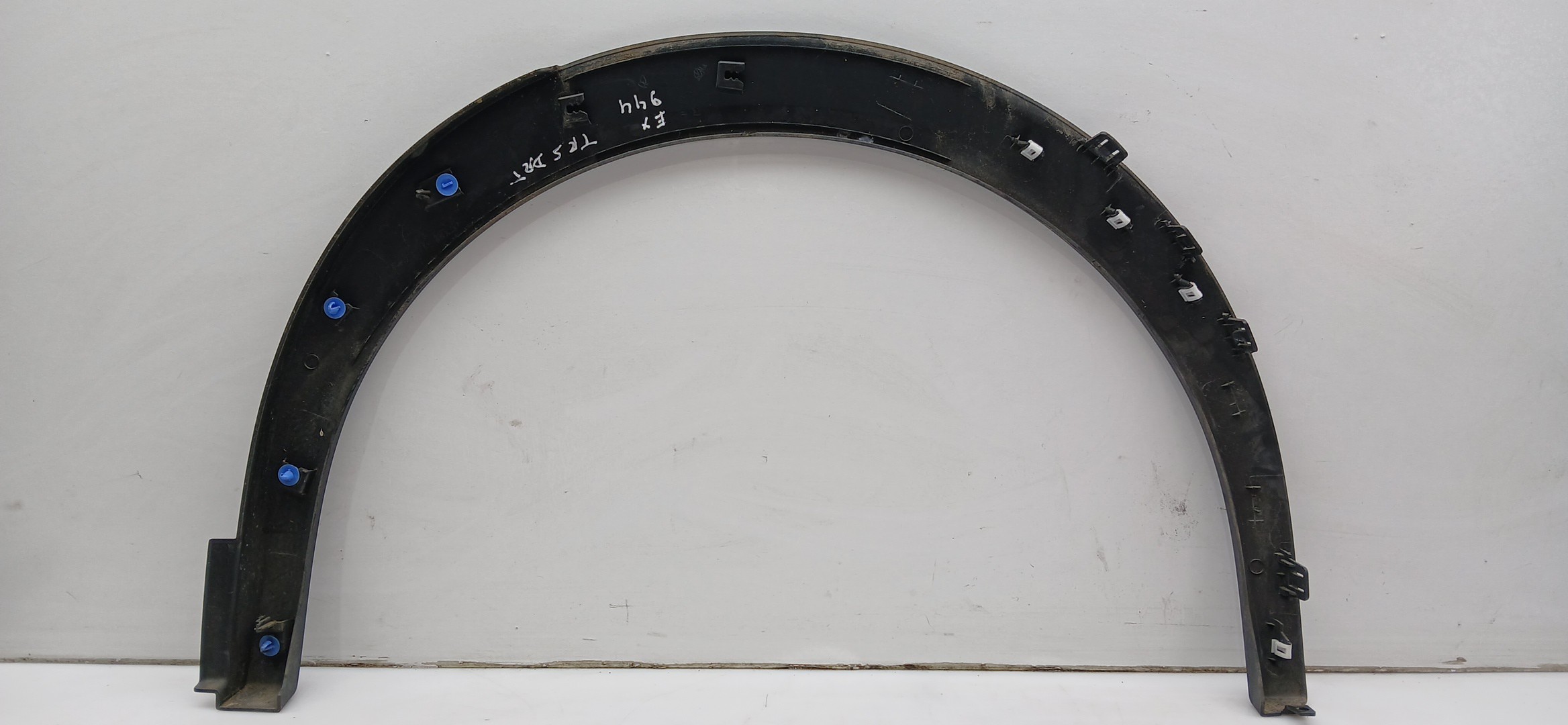 Aba Guarda Lamas PEUGEOT 2008 II (U_) Imagem-1