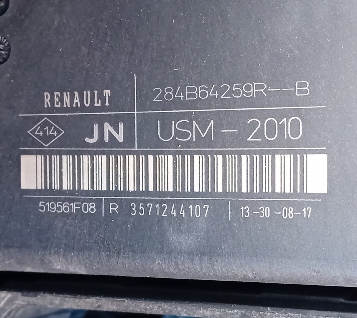 Boîte de fusibles / SAM / BSI RENAULT Zoe (BFM_) Imagem-1