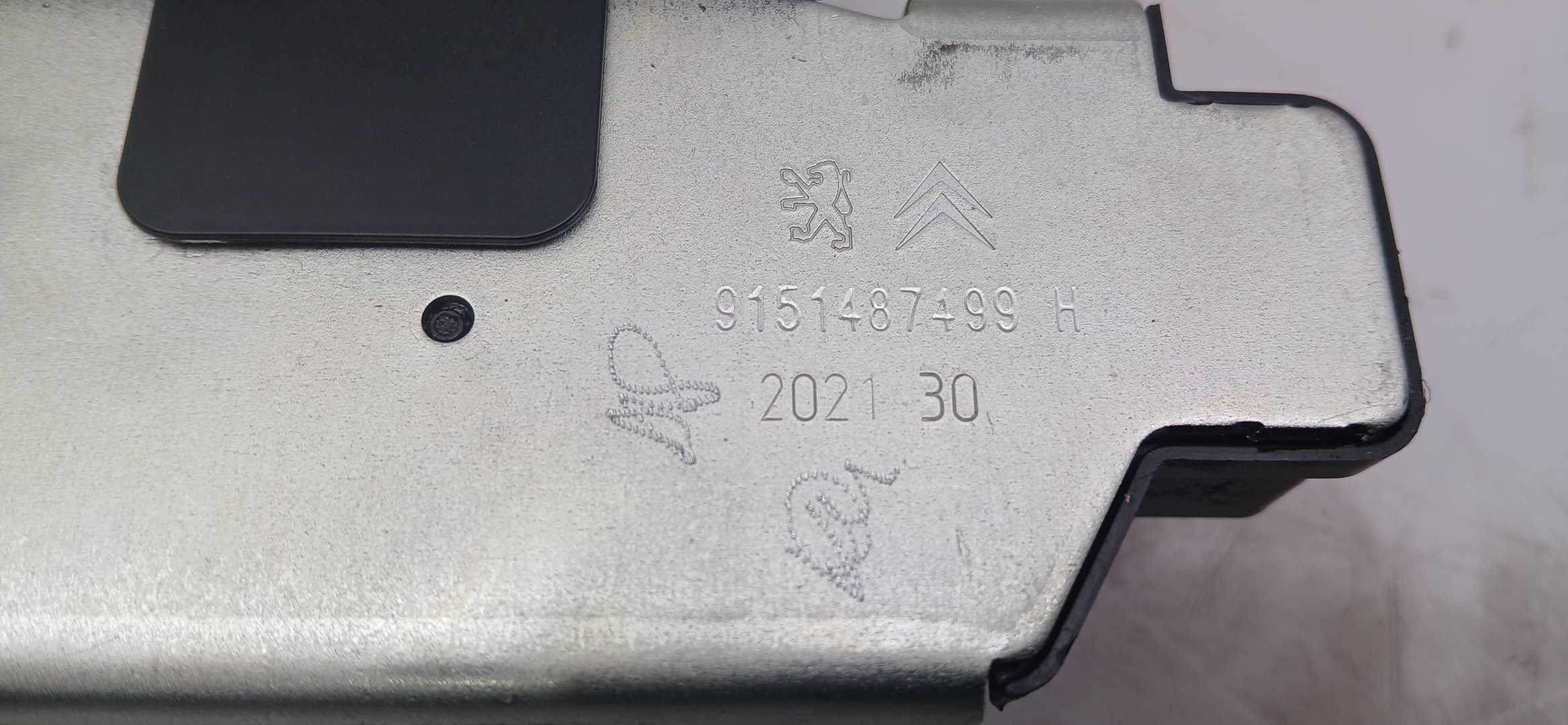 Fechadura / fecho da mala PEUGEOT 2008 II (U_) Imagem-3